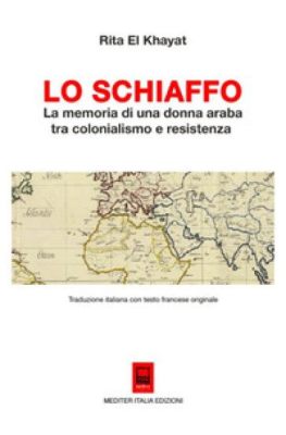  La Rivolta di Madura: Una Danza Pericolosa Tra Colonialismo e Resistenza