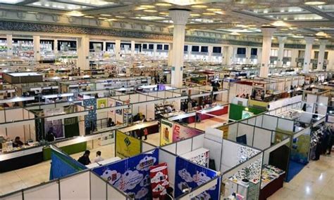 Tehran Book Fair Scandal: A Catalyst for Change and Censorship in Iran's Literary Landscape